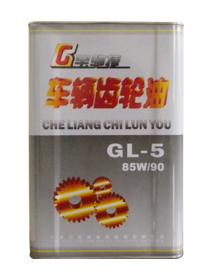 車輛齒輪油