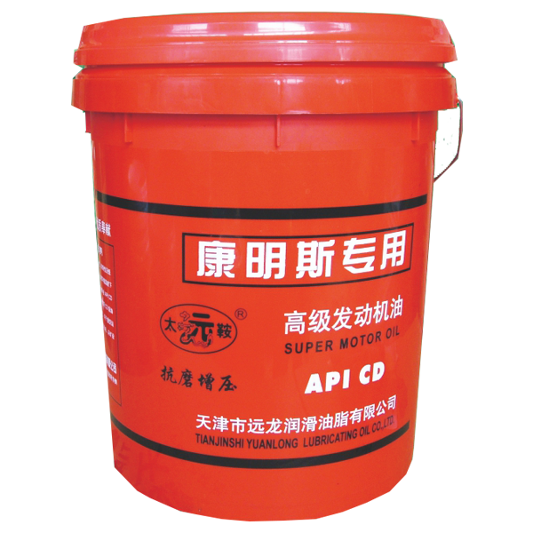康明斯專用柴機(jī)油