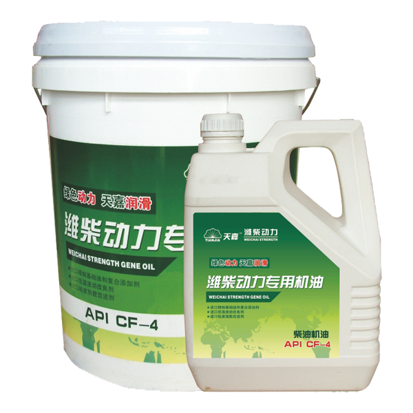 濰柴專用柴機(jī)油CF-4