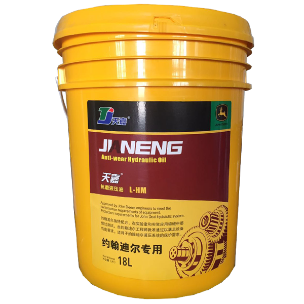 約翰迪爾抗磨液壓油