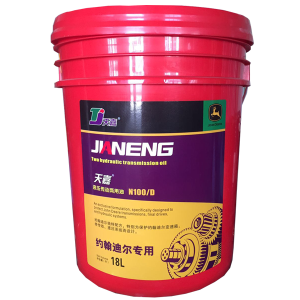 約翰迪爾N100D