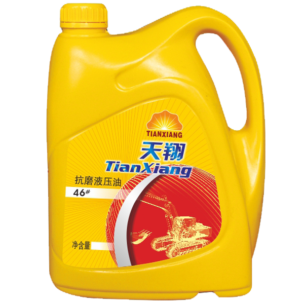 抗磨液壓油