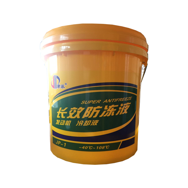 防凍液