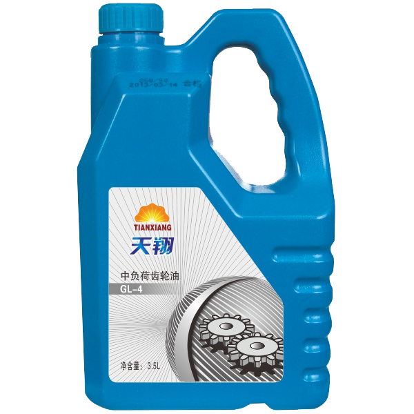 中負荷齒輪油GL-4