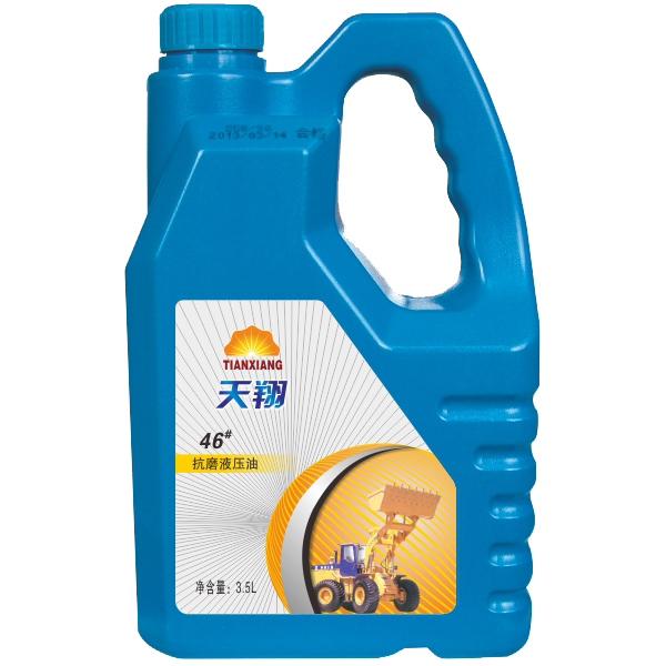 抗磨液壓油