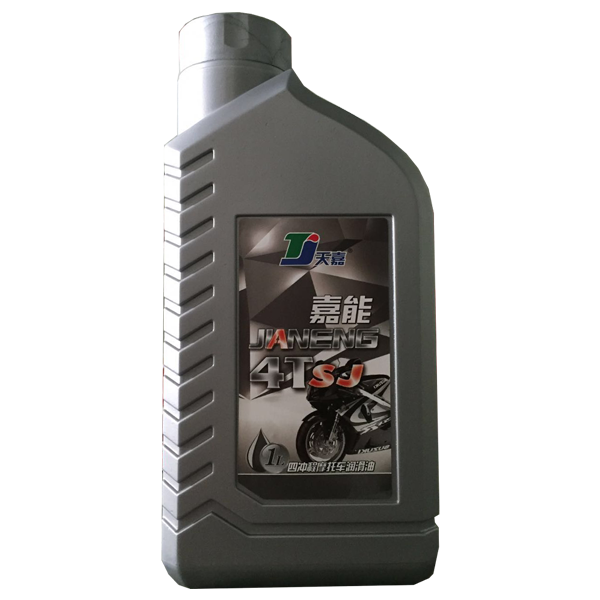 摩托車油