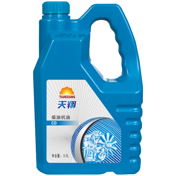 柴油機油CD