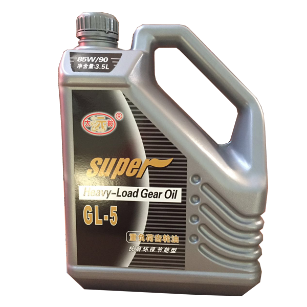 重負(fù)荷齒輪油GL-5