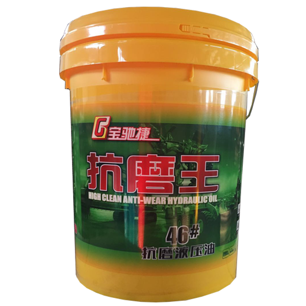 寶馳捷抗磨液壓油