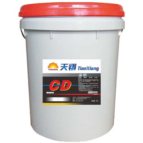 柴機油CD