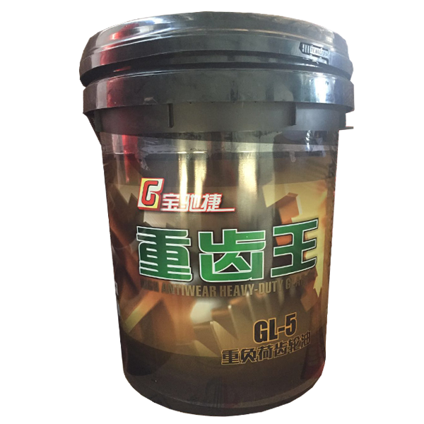 寶馳捷齒輪油GL-5