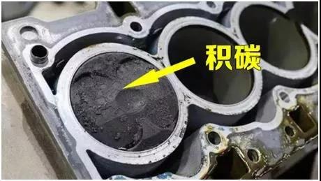 積碳很麻煩,預(yù)防從選對機(jī)油開始。